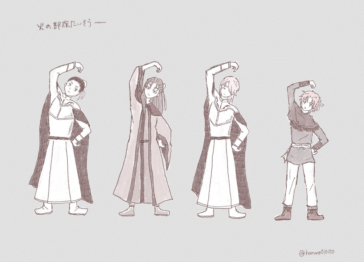 haruno010250's tweet photo. 日付変わるまでテジュン様お誕生日なので過去絵でも賑やかし！ https://t.co/oujzgonU6L