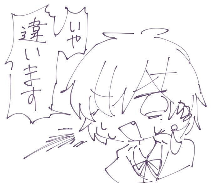 #海底展覧会 