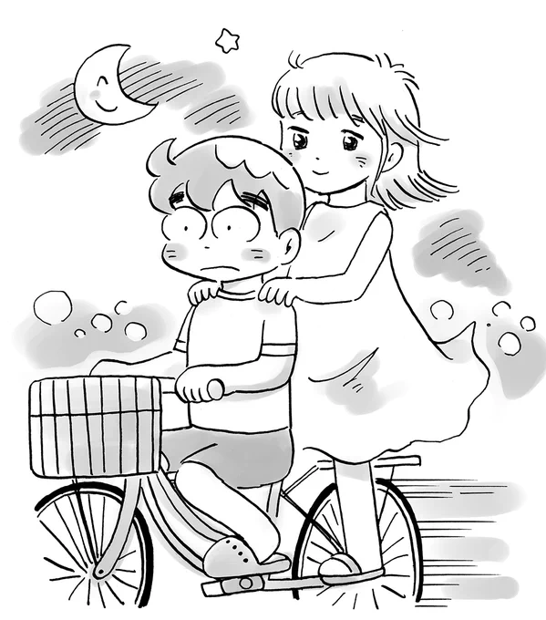 夜中に自転車に乗りながら、僕の作った女神的存在のまぼろしと話をするのが好きです 