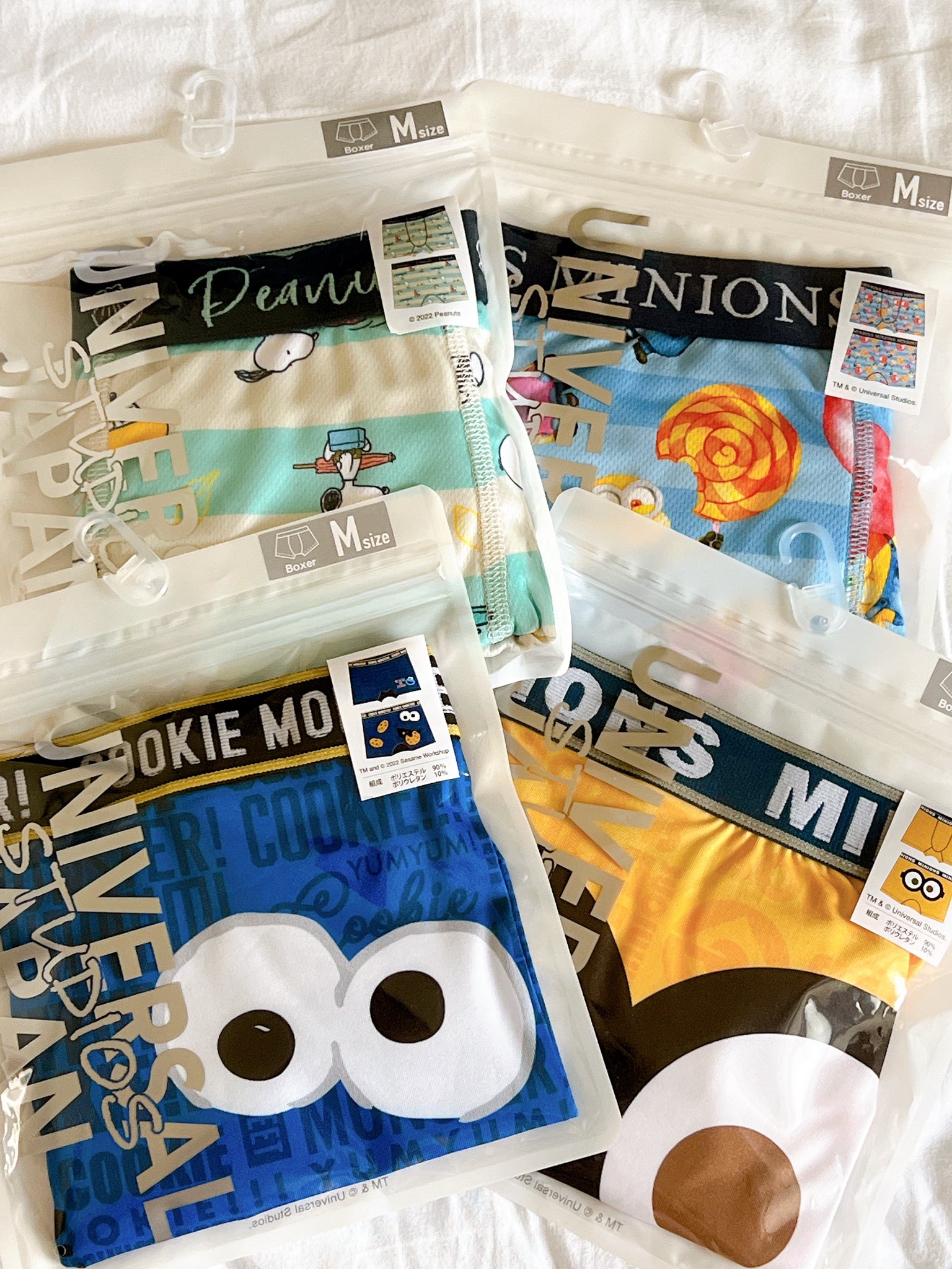 みなかた 久しぶりにユニバでパンツ買った 早速クッキーモンスター柄の履こー Usj Usjファン クッキーモンスター ミニオン スヌーピー T Co Xhlxa9olrk Twitter