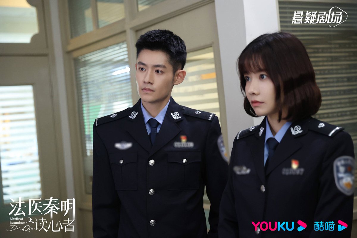 cdrama_update's tweet photo. 220610 #法医秦明之读心者 (#MedicalExaminerDrQin : #TheMindReader Drama) weibo update
#ZhangYao #TangMin
#PengChuYue #MaXinmo
#张耀 #汤敏 #彭楚粤 #马昕墨
#MedicalExaminerDrQinTheMindReader #คำให้การจากศพ https://t.co/j0mzPr5HYe