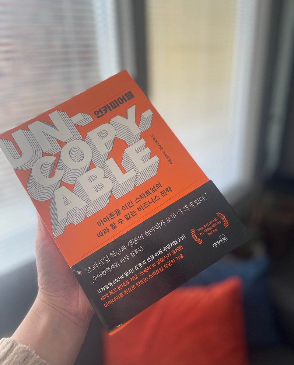 2000F's tweet image. Did you know my book #InnovationStack is also available in Korean and Japanese?