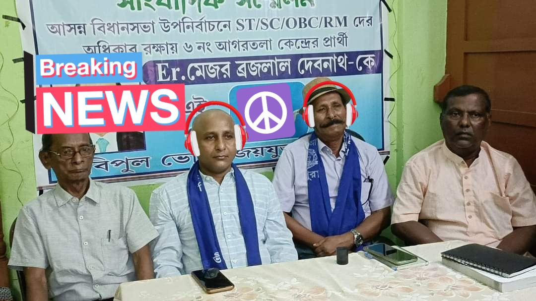 shibsagarsingh's tweet photo. আজাদ সমাজ পার্টি, ত্রিপুরার জনগণকে মিথ্যা স্বপ্ন দেখাচ্ছে তারা নাকি ST, SC, BOC, জন্য ভালো কাজ করবে, ASP নতুন যুবককে সুযোগ দেই না। আশিস দাস, সে প্রথম TMC ছিল পরে BJP, এখন ASP যোগ দেই।🤣🤣🤣 Good Job sir. 
জনগণ আপনার আসল চরিত্র জানে।
আপনাদের সুচিন্তক-শিবসাগর সিংহ।🙏 https://t.co/USONVq1wym
