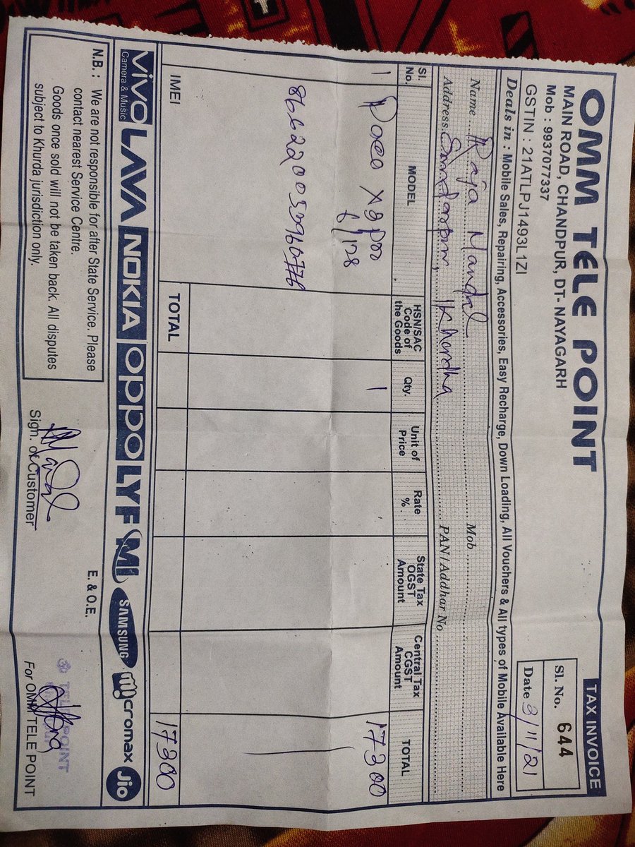 sonamray4's tweet photo. @IndiaPOCO @POCOGlobal Hi my phone was dead with any problem and nearest service centre did not help me they are not repair. My phone is only 6 month old. i purchased poco x3 on nearest shop  .i don't know why they don't my repair my phone. kindly resolve this problem .thank you. https://t.co/lK7CeOY9Vp