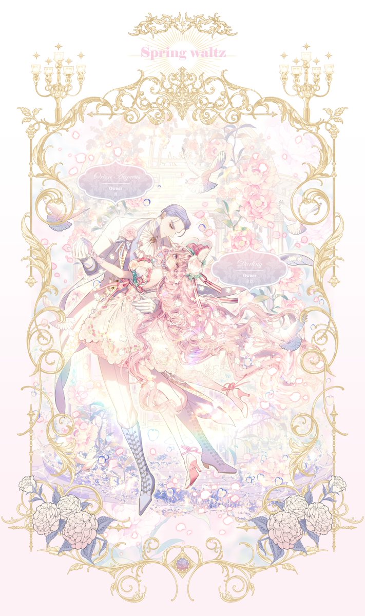 🌊🌸🪸🐚
꾸준히 그려온 자캐 커플 합작이 네개가 모여 업로드해봅니다 ☺️ 남색머리 캐릭터는 제가, 분홍머리 캐릭터는 호연님이 작업하셨어요! 3, 4번째는 합작의 편집도 담당하였습니다.