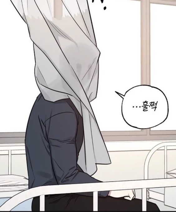 아놔 요즘 공들 노간지로 우는게 유행이야? 진짜 귀엽구 하찮구 좋다 