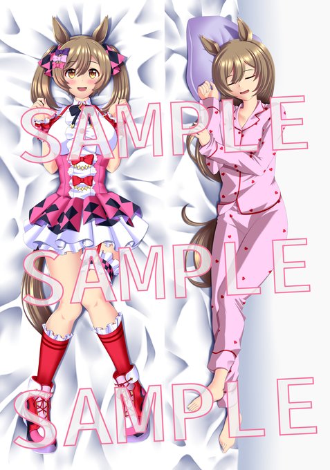 purplrpouni かわい ウマ娘 ダイワスカーレット 抱き枕カバー purplrpouni かわい ウマ娘 プリティーダービー ダイワ