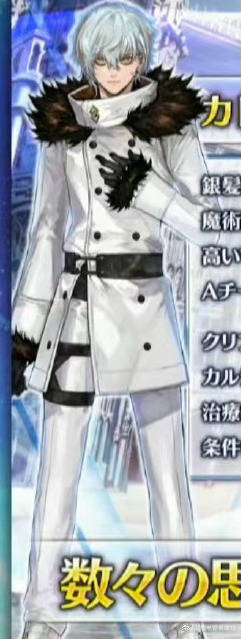 Liste Des Tweetsでんでこでん A Donne Le Hash Kof 1 Whotwi Analyse Graphique Twitter