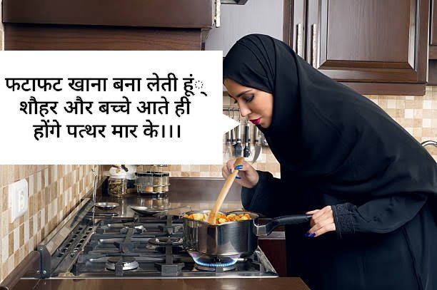 Mulla_2_Pyja's tweet photo. #HindusUnderAttackInIndia
Peaceful Community https://t.co/g13PMoi64W