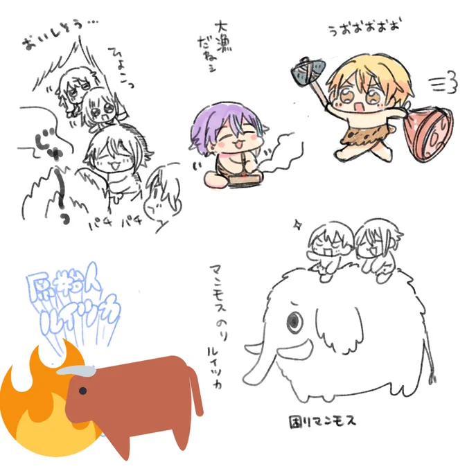 石器時代パロの類司です🔥🦣 