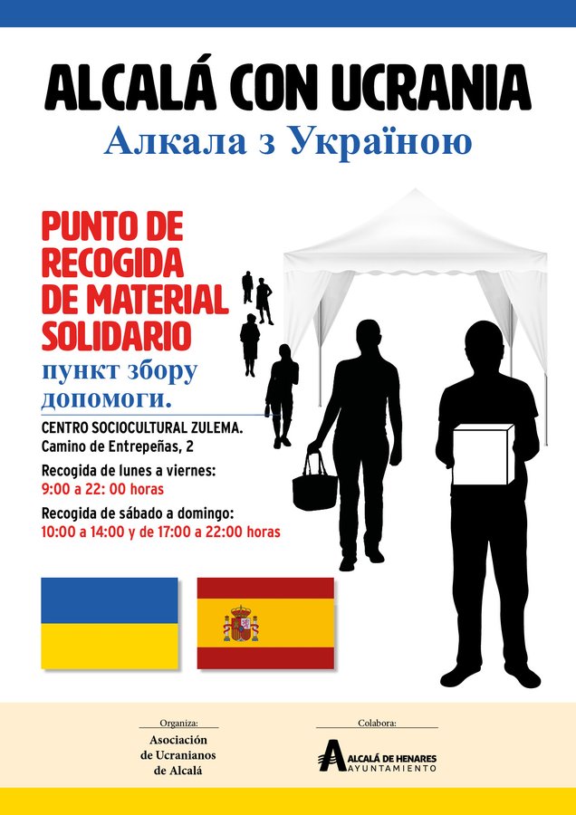 Foto cedida por Ayuntamiento de Alcalá