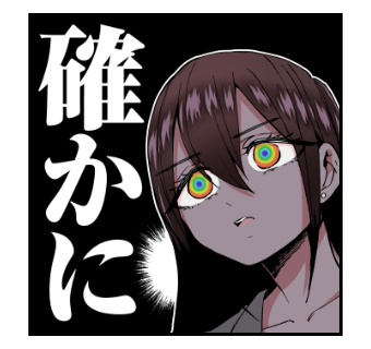 Youreのtwitterイラスト検索結果