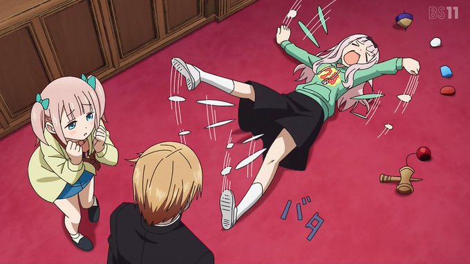 前回ほぼ出番なかった分今回は藤原書記が大活躍でした
中学生でも既にかぐや様のお可愛い胸部を遥かに超越する素晴らしい大きさの大きいオトナの大きさのおっぱいが生えてくる藤原姉妹の遺伝子は素晴らしいですね
会長の顔も下手なグロアニメ以上にエグく歪みきってて物凄い作画ですね
#かぐや様 