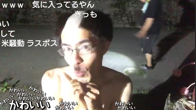 人力知能さん がハッシュタグ ニコ生 をつけたツイート一覧 1 Whotwi グラフィカルtwitter分析 人力知能さん がハッシュタグ ニコ生 をつけたツイート一覧 1 Whotwi グラフィカルtwitter分析