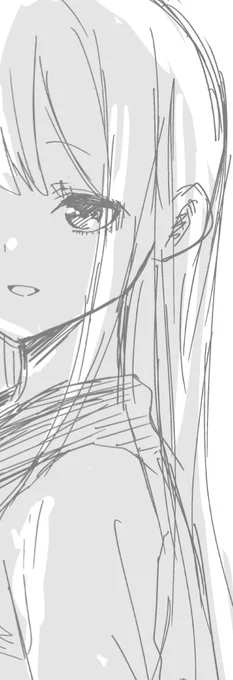 ネーム。可愛いがチラ。 