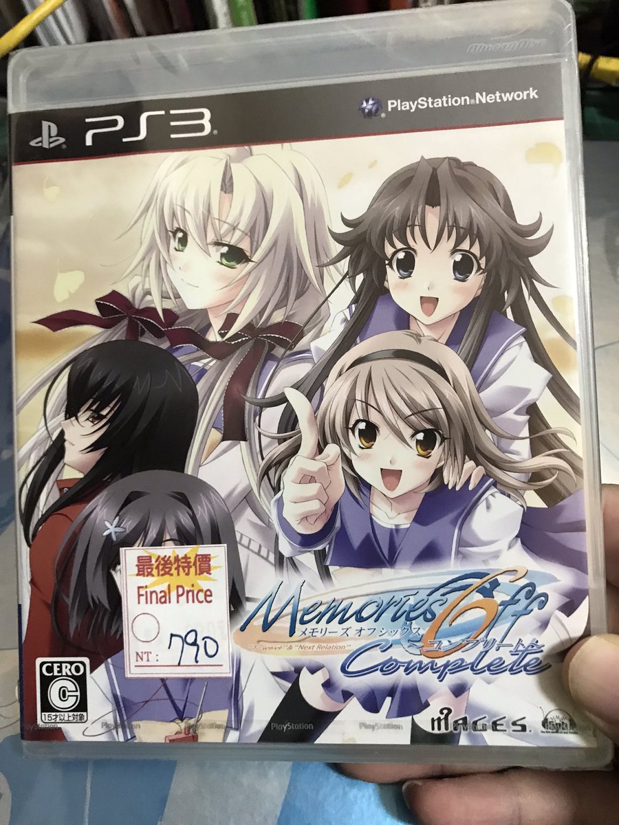 雨宮沙耶花 Sayaka0346 Twitter