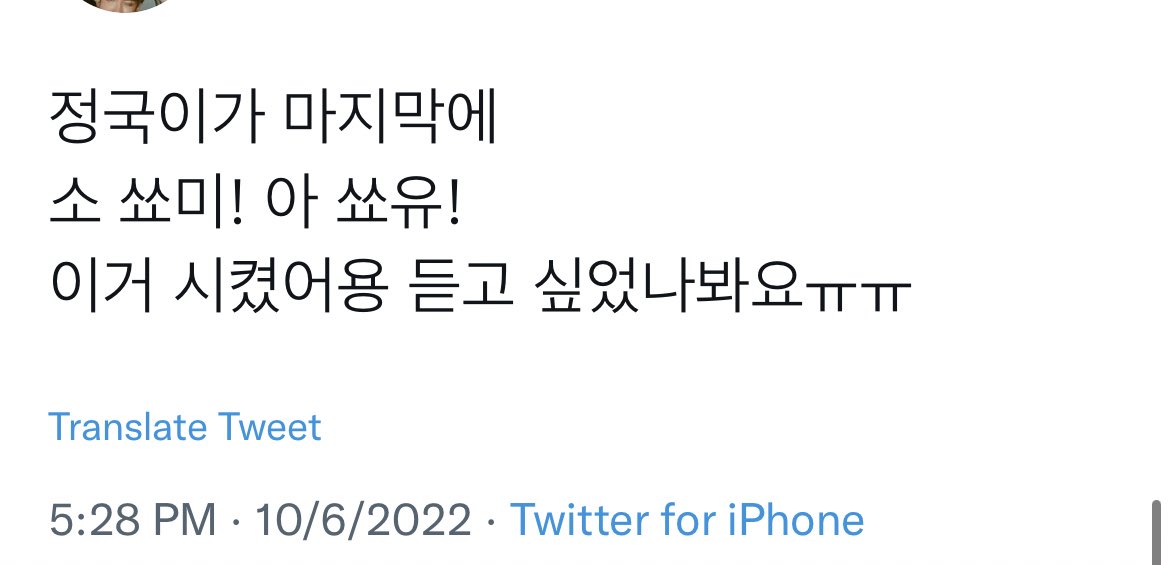 𝗝𝗞𝗚 tweet media
