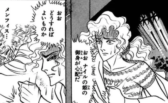 ・もう王子のワンチャンの可能性とかよりキャロル自信が傷つく事に胸えお痛めてるルカが良い‥ 