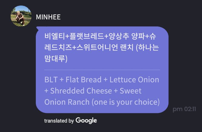 minheethoughts's tweet photo. minhees subway sandwich recipe 👌 https://t.co/R03M99D5NV