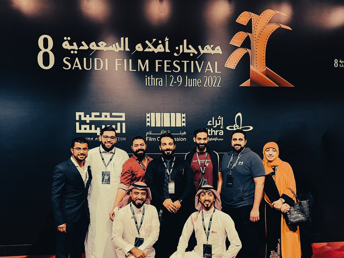 Abd_Alibrahim's tweet photo. احد اجمل مخرجات #مهرجان_افلام_السعودية
كان لقاء ومعرفة وتعزيز العلاقات في مجتمع صنّاع الأفلام 
مستقبل مبهر للسينما السعودية بمثل هذه المناسبات ومخرجاتها

@ameralhamoud https://t.co/ay0DVTappX