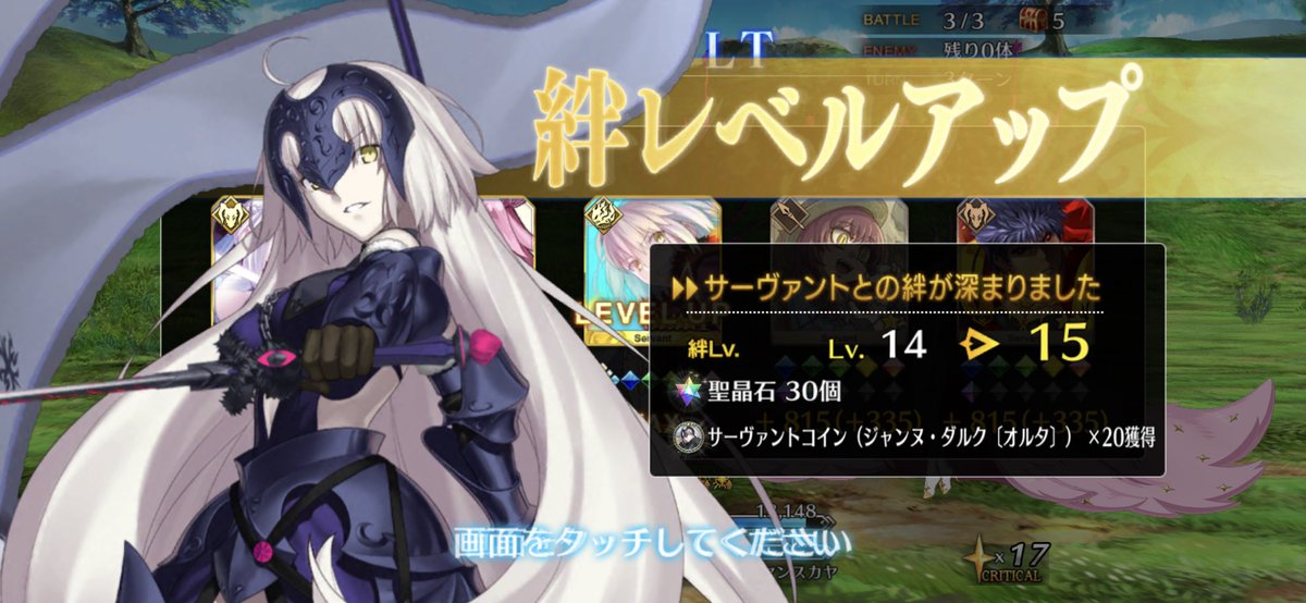 アスタリスク (@asterisk709) / Posts / X