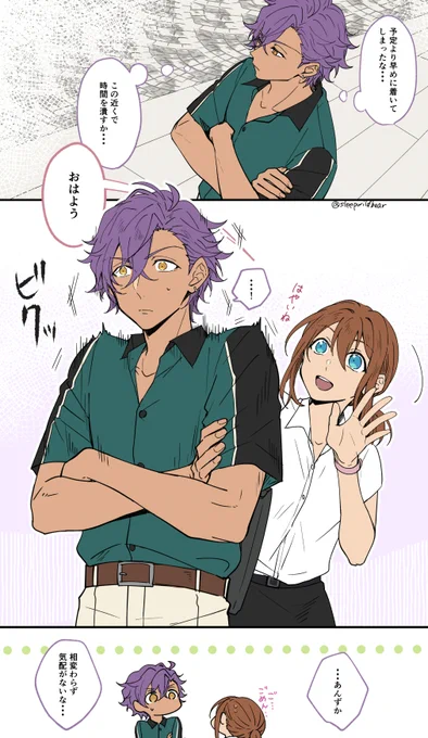 よく驚かされることが多くて可愛いのよね アドあんは 