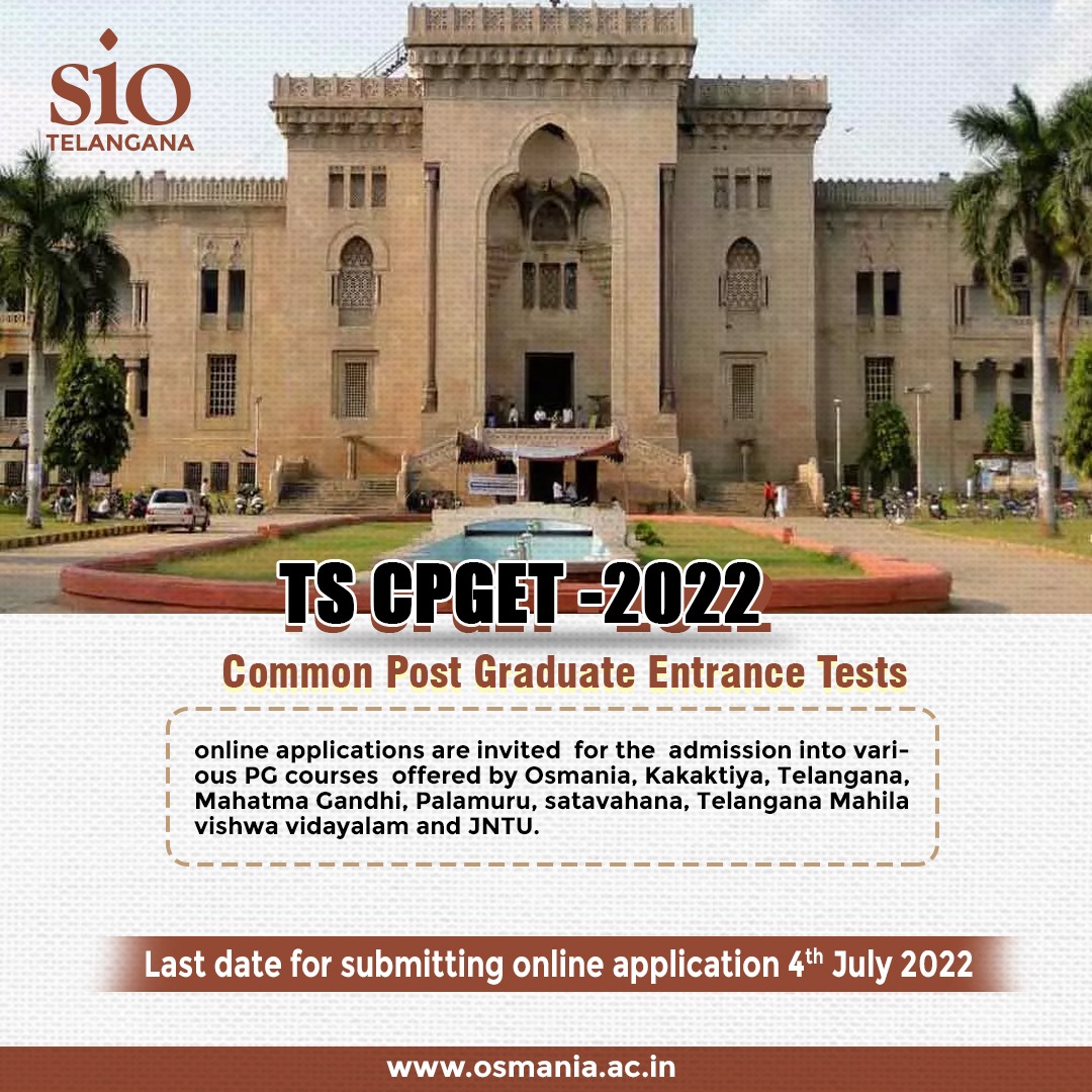 SIOTelangana's tweet photo. Telangana Common Post Graduate Entrance Test (TS CPGET - 2022) notification released.
Last date for submitting online application is 4th July 2022.
#TSCPGET #Telangana #StateUniversity https://t.co/RSf4s6XIdK