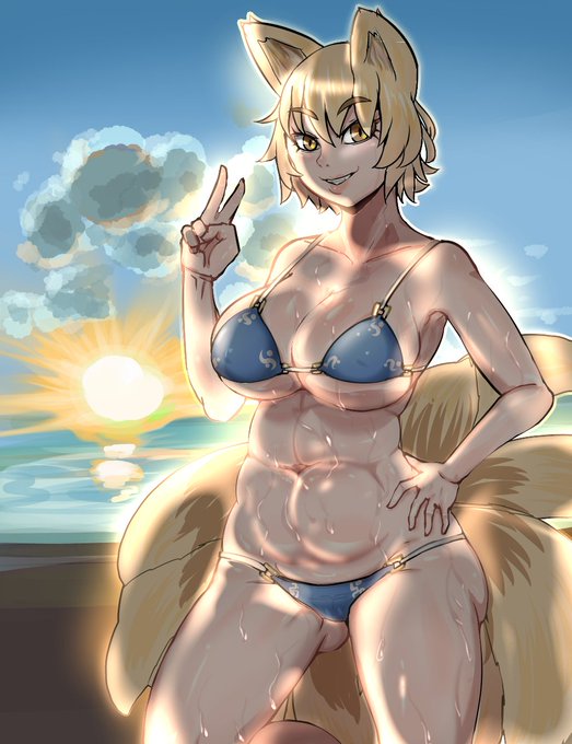 少し肉付きが緩くなったかな 