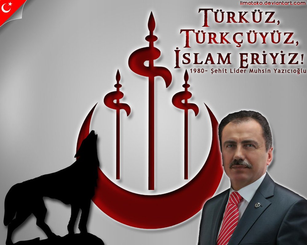 Nasıl ki beden ruha tabi ise, Türk milliyetçiliği de İslâm’a tabidir.
- Şehit Lider Muhsin Yazıcıoğlu 
#MuhsinBaşkanaAdalet