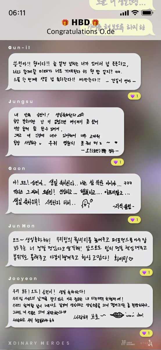 Joyooen's tweet photo. It's a bit embarrassing to give you a birthday present because we've been spending our days together for so long. But I still ask for you to give me a big present. I love you and let's be happy together! I love you, bro. https://t.co/ppjN8j8jJp