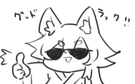 @NASU_e 😎👍 