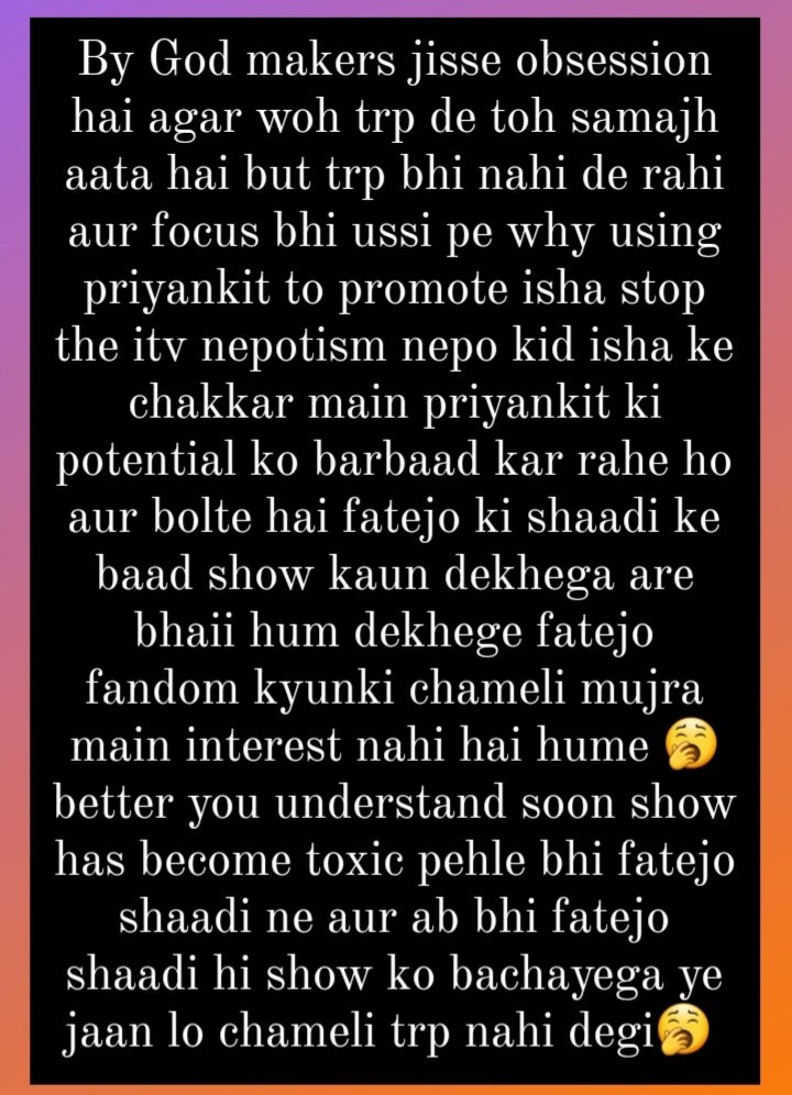 Simran10448505's tweet photo. #Udaariyaan become toxic now it's irritating torture and harassment for #fatejo fandom jo trp degi sambhal jaao isse pehle aur derr na ho jaao @sargun_mehta @_ravidubey @rajeshchawla1 @dreamiyata @ColorsTV 👇👇 https://t.co/wzay1n7nny