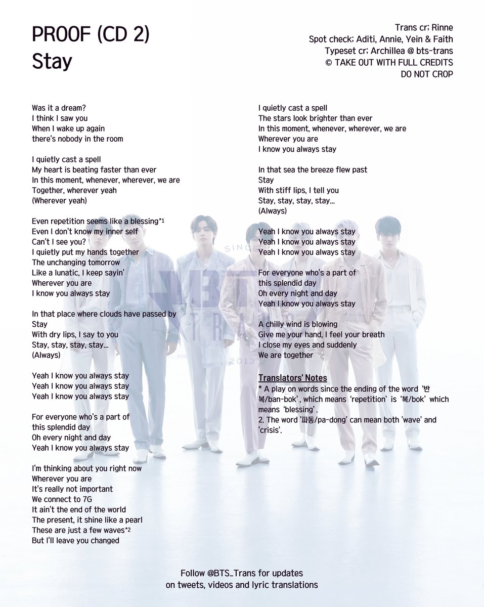 SPOTLIGHT BTS⁷ on X: 'PARADISE' LYRICS Trans: YJ #LOVE_YOURSELF_TEAR_轉  #FakeLoveFriday #iVoteBTSBBMAs @bts_twt  / X