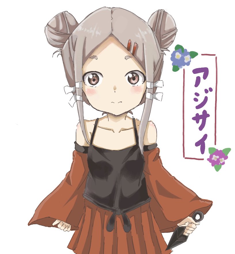 wafuuinutya's tweet photo. 一発描きシリーズ
くノ一ツバキの胸の内より アジサイ
#くノ一ツバキ https://t.co/SnKK2oj8rS