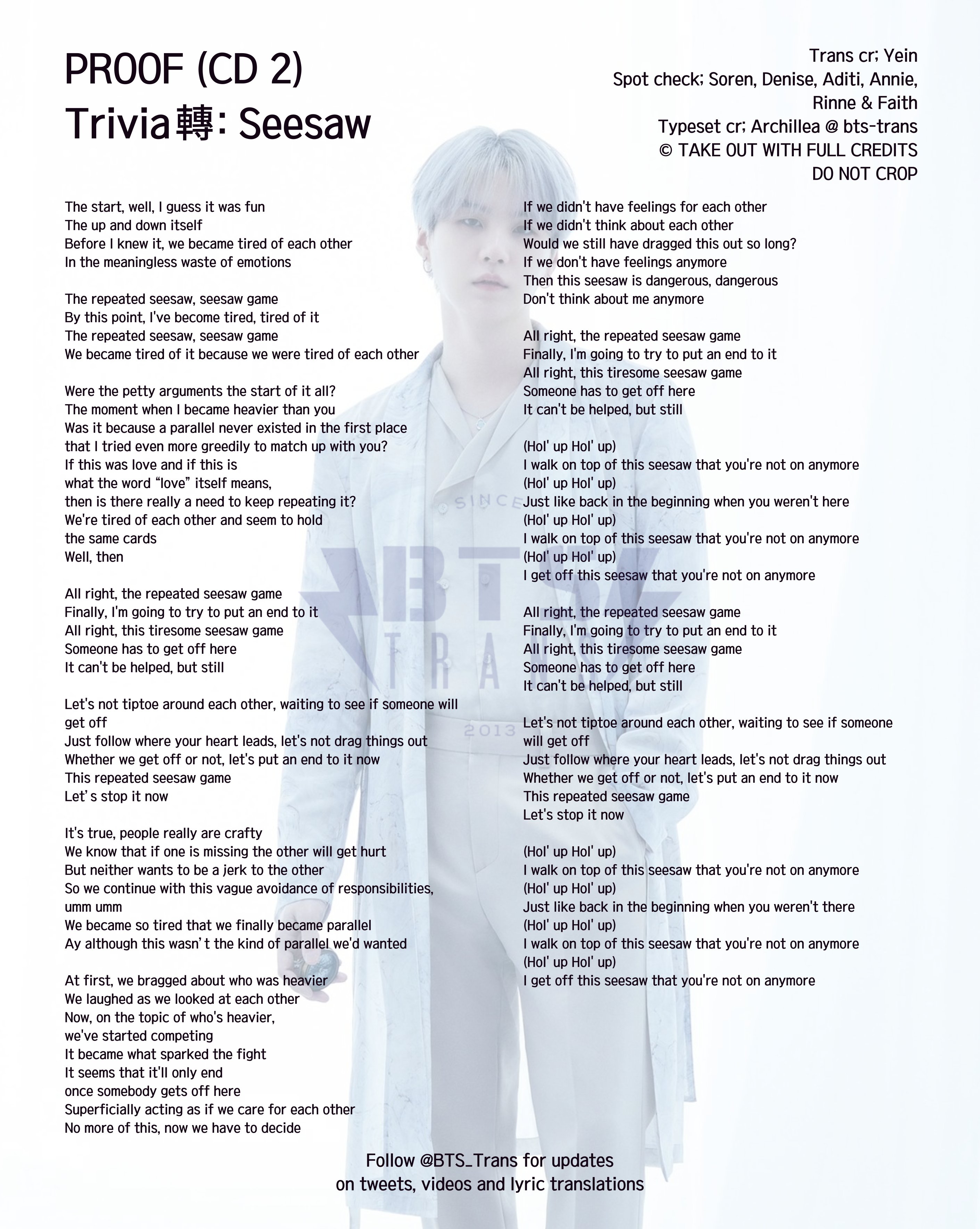 Seesaw 2024 bts lyrics