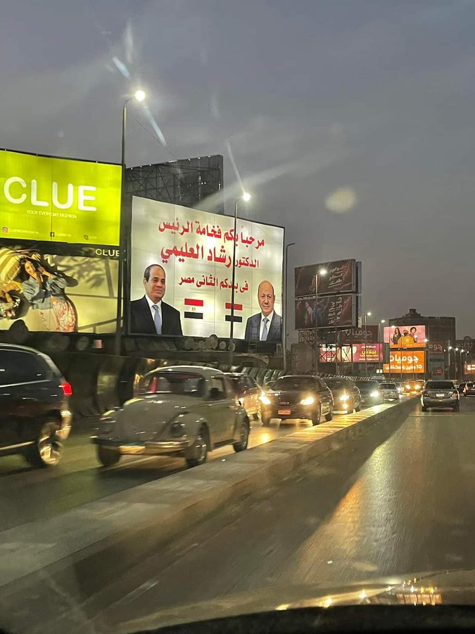 YE_FBI's tweet photo. #القاهرة تتزين بعبارات الترحيب ابتهاجا بزيارة الرئيس اليمني رشاد العليمي @PresidentRashad 
@AlsisiOfficial
🇪🇬🤝🇾🇪 https://t.co/SdxWYthXeF