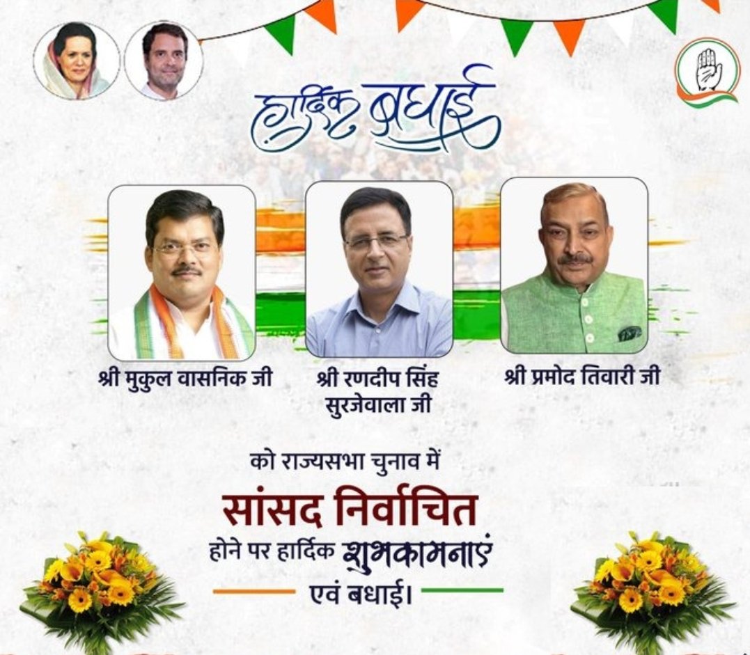 Dr. Bulaki Das Kalla tweet media
