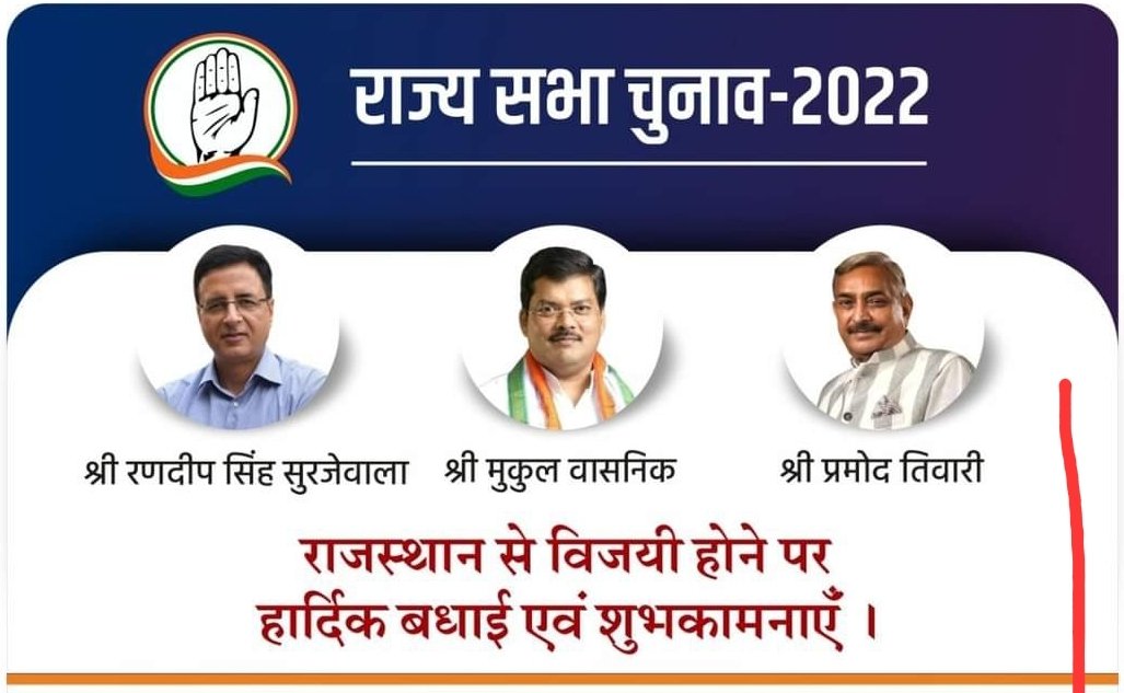 Dr. Bulaki Das Kalla tweet media