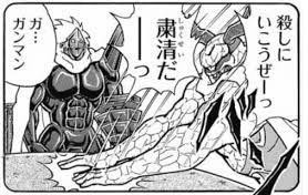 妖精族・・・てめぇら・・・ 