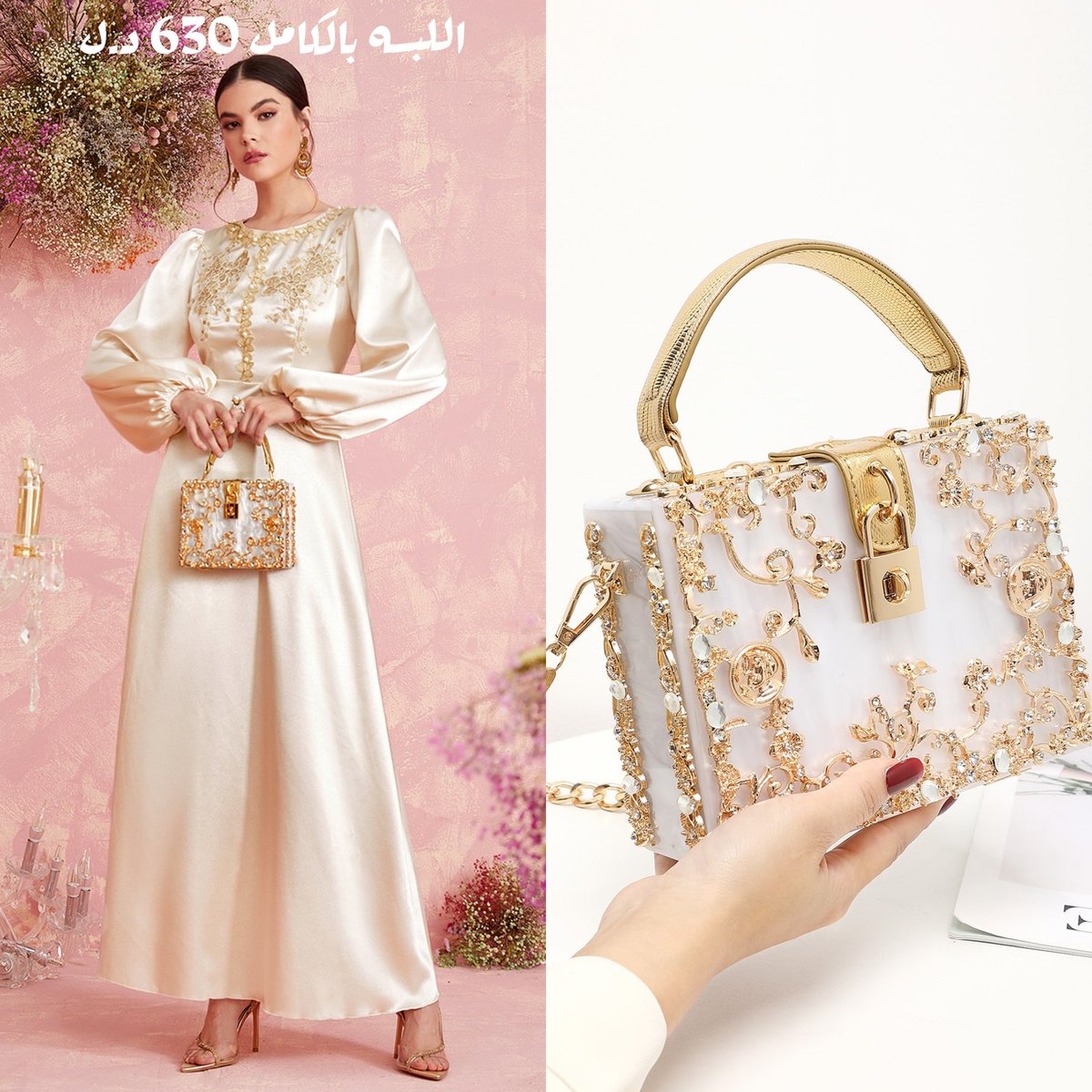 عيناك لوحة عشق لفها السحر
 يغفو ويصحو هلى اهدابها القمر 💛