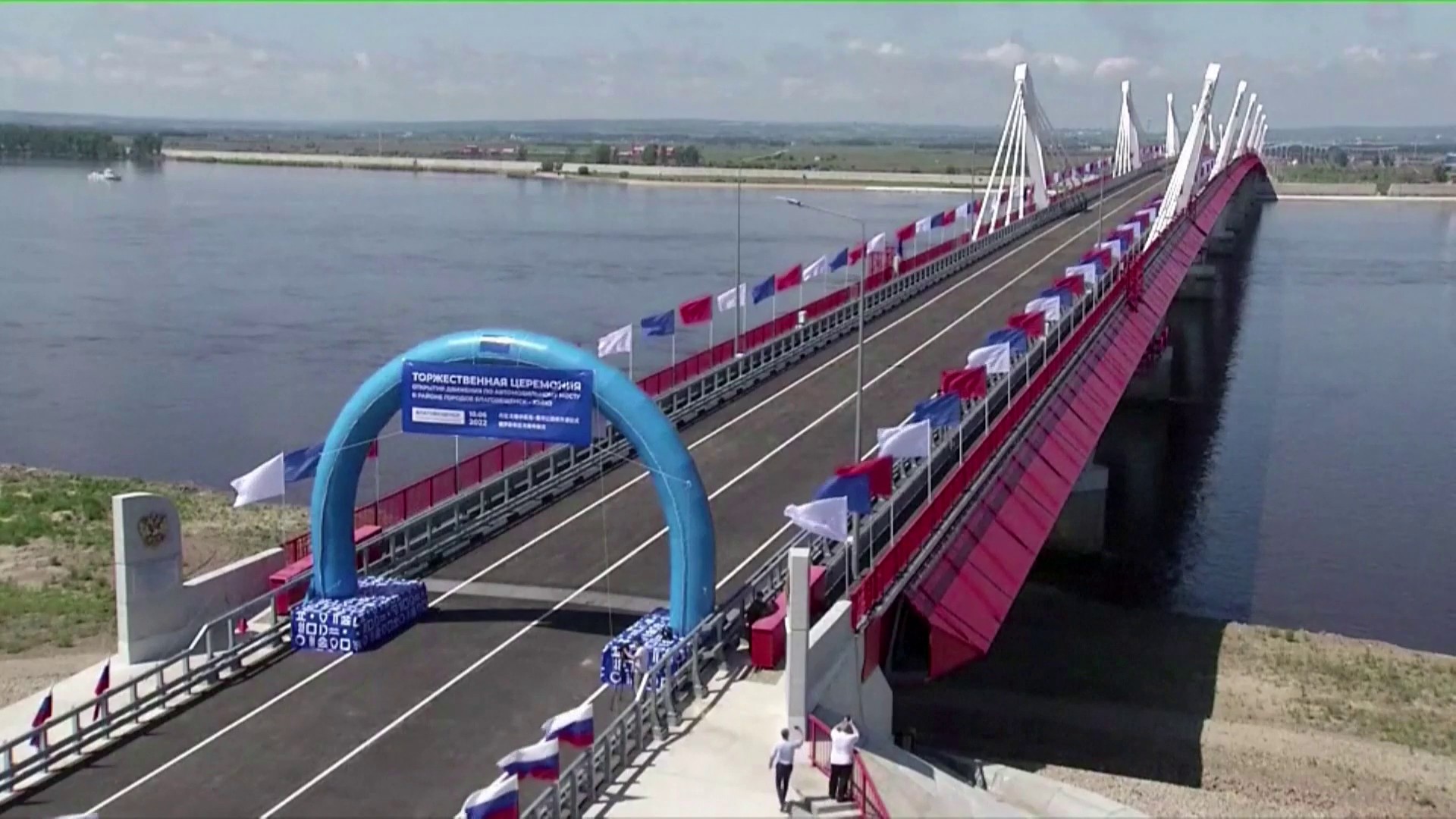 Стеклянный мост чжанцзяцзе, китай. Благовещенский мост. Автомобильный мост благовещенск хэйхэ. Мост благовещенск китай хэйхэ. Автомобильный мост благовещенск хэйхэ.