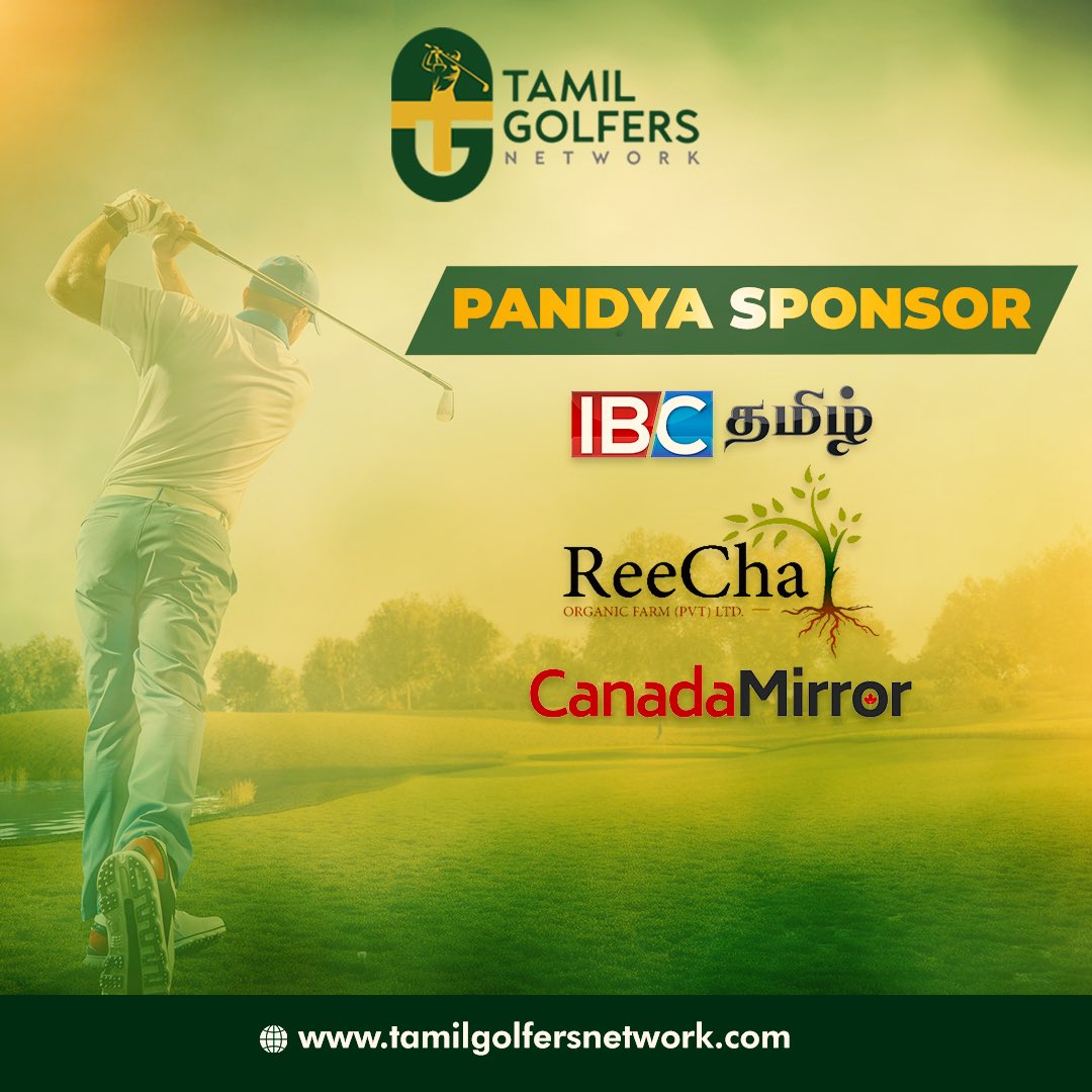 TamilGolfers's tweet photo. TGN Pandya Sponsor - IBC Tamil
https://t.co/YPSluQWNgH https://t.co/EywSzbbUdK https://t.co/28linQ6jiv #tamilgolfersnetwork #golf #sponsor #ibctamil #canadamirror #reecha https://t.co/7bCHOmAgik
