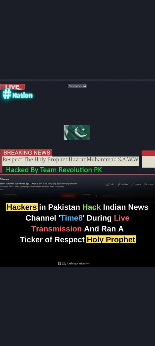 Tehminashahzad8's tweet photo. Indian news channel TIME8 hacked by Pakistani hackers team revolution Pk during live transmission and ran tickers of respect Holy Prophet (saw) 
Well done team revolution Pk 👏👏👏
#ورفعنا_لك_ذكرك https://t.co/D7ojQQW4E5