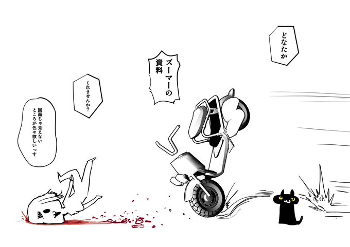 2022-06-11
現状ここでできましたがっ細かいところがわからんっ 