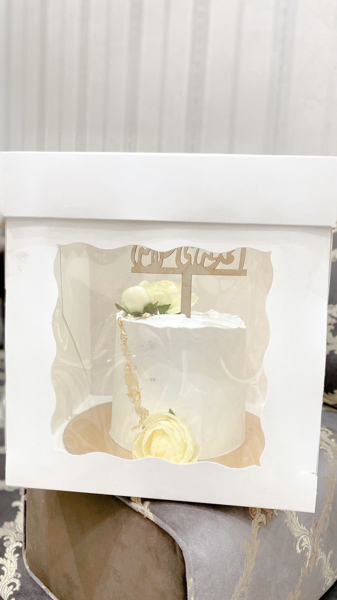 "
الحمدلله على سلامتك 🥺♥️♥️،