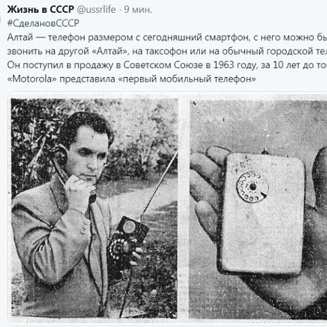 SerUnim's tweet photo. Так ты говоришь галоши в Африку? Глаза открой! https://t.co/LKoubrzfvF