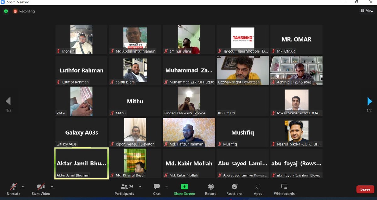 BEELIA (Bangladesh Elevator Escalator and Lift Importers Association) এর সম্মানিত সভাপতি ও সাধারণ সম্পাদকের সঞ্চালনে এবং এই ব্যবসার সাথে জড়িত বিভিন্ন প্রতিষ্ঠানের কর্নধারগনের অংশগ্রহণে গত ১০ই জুন ২০২২ইং একটি জুমমিটিং এর মাধ্যমে বর্তমান বাজেটের ওপর আলোচনা সফলভাবে সম্পন্ন হয়েছে।