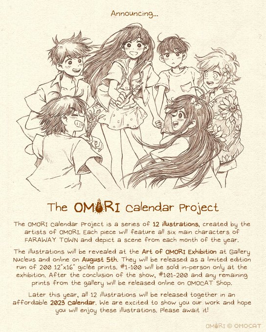 OMORI_GAMEさんのイラストまとめ