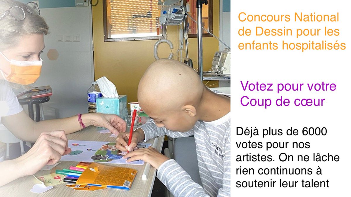 Concours national de dessin pour les enfants proposé à 27 hôpitaux en France et en Outre-mer. Soutenez leurs  créations. Votez pour vos coups de cœur juste-humain.fr/concours-dessi… #art #culture #sante