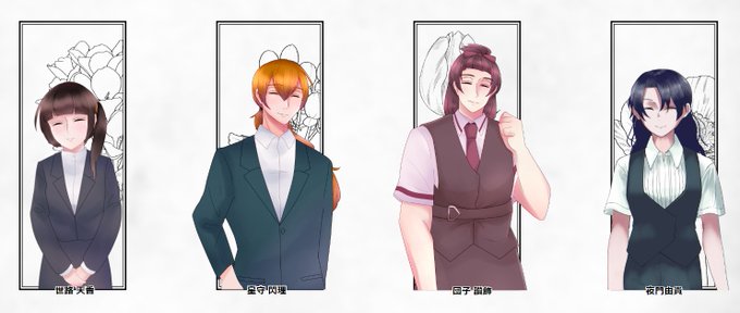 B世界線のtwitterイラスト検索結果